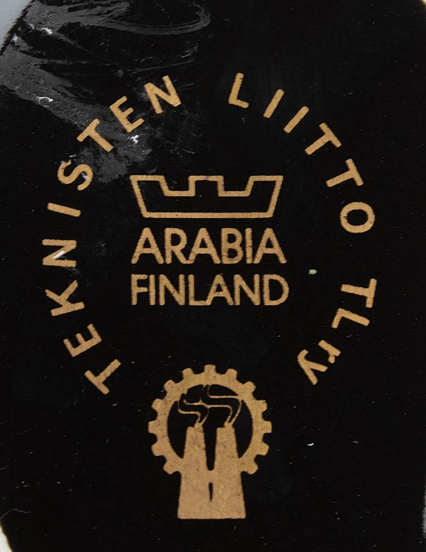 ARABIA Lumina maljakko - Designsuosikit - 10105465958 - 2