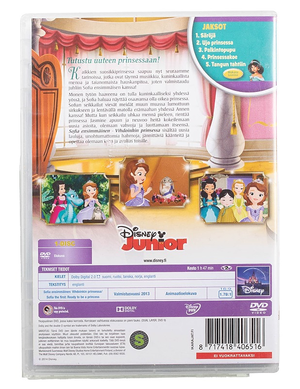 Sofia ensimmäinen - Vihdoinkin prinsessa - DVD - DVD-elokuvat - 10105465994 - 1