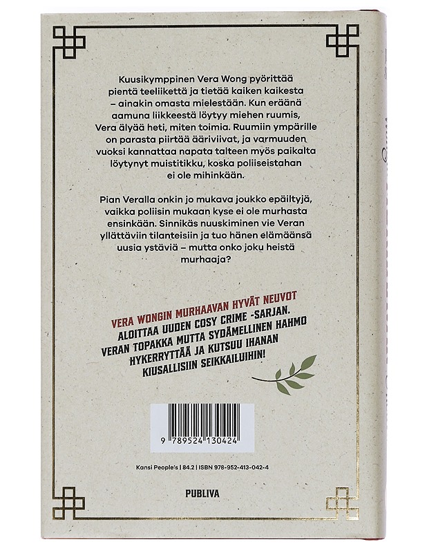 Vera Wongin murhaavan hyvät neuvot - Sutanto, Jesse Q. - Kirja lahjaksi - 10105466076 - 1