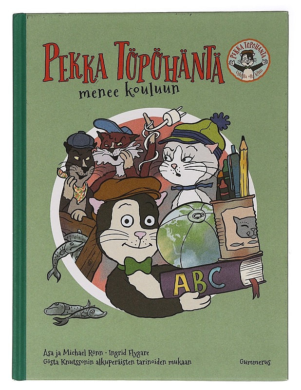 Pekka Töpöhäntä menee kouluun - Rönn, Åsa - Lastenkirjat - 10105466106 - 0