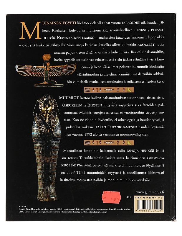 Muumiot - Tyldesley, Joyce - Historiakirjat - 10105466129 - 1