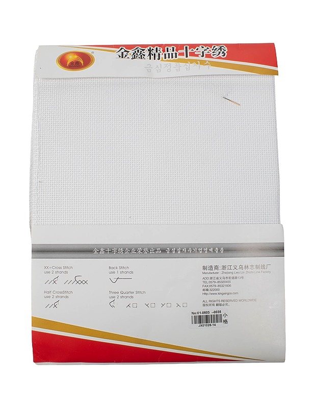 Kirjontatyö, nallet - Käsityö - 10105466244 - 1