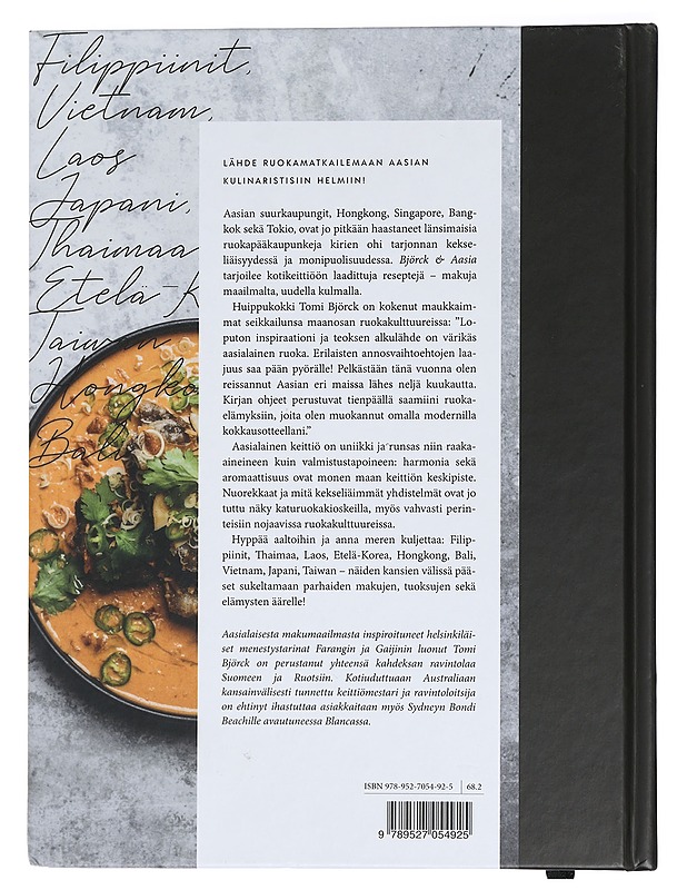 Björck ja Aasia - Björck, Tomi - Ruokakirjat - 10105466328 - 1