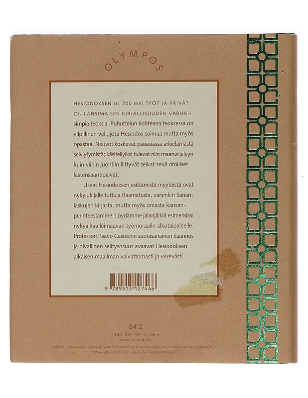 Työt ja päivät - Hesiodos - Runot ja näytelmät - 10105466379 - 1