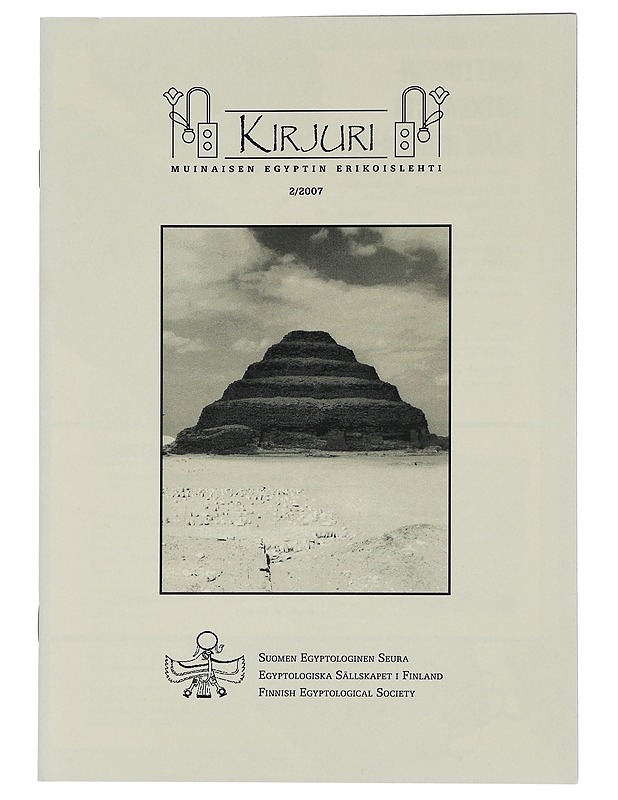 Kirjuri 2/2007 - Lehdet - 10105466402 - 0