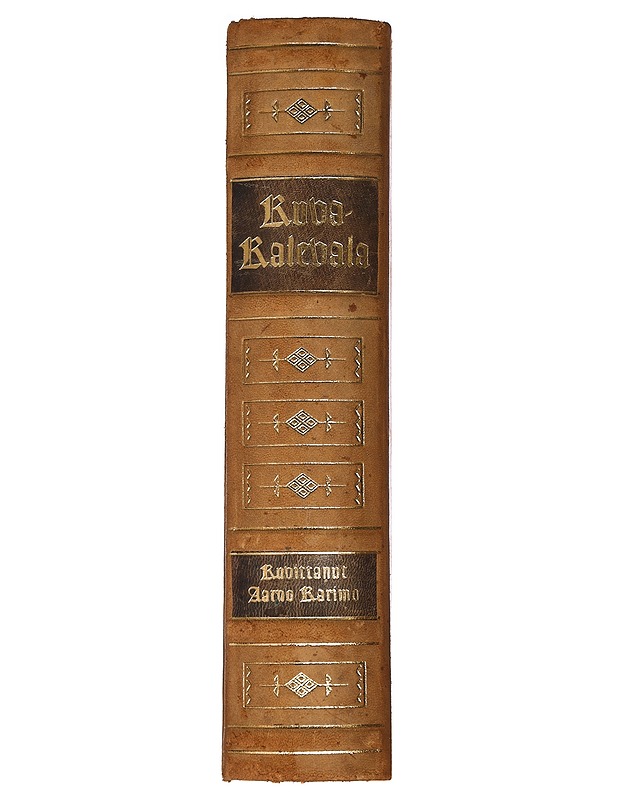 Kuva-Kalevala - Runot ja näytelmät - 10105466432 - 1