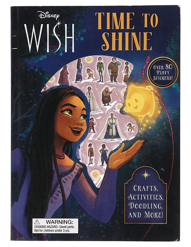 Disney Wish: Time to Shine puuhakirja - Lastenkirjat - 10105466466 - 0