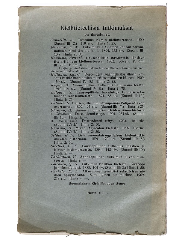 Äänneopillinen tutkimus Salmin murteesta - Joh. Kujola - Tietokirjat ja oppaat - 10105466546 - 1