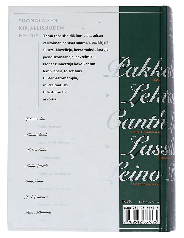 Suomalaisen kirjallisuuden helmiä - Aho, Juhani - Tietokirjat ja oppaat - 10105466559 - 1