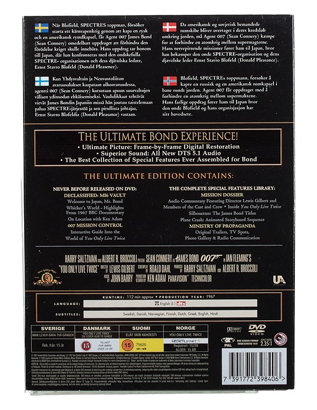 007 You Only Live Twice - DVD - DVD-elokuvat - 10105466693 - 1