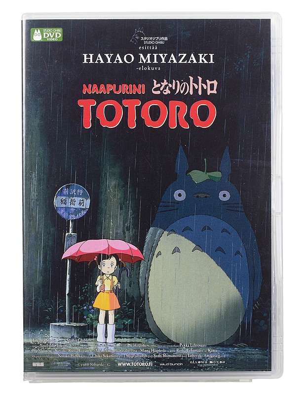 Naapurini Totoro - DVD - DVD-elokuvat - 10105466706 - 0