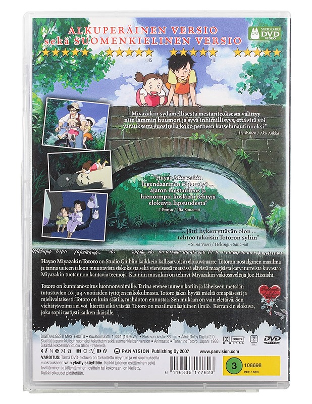 Naapurini Totoro - DVD - DVD-elokuvat - 10105466706 - 1