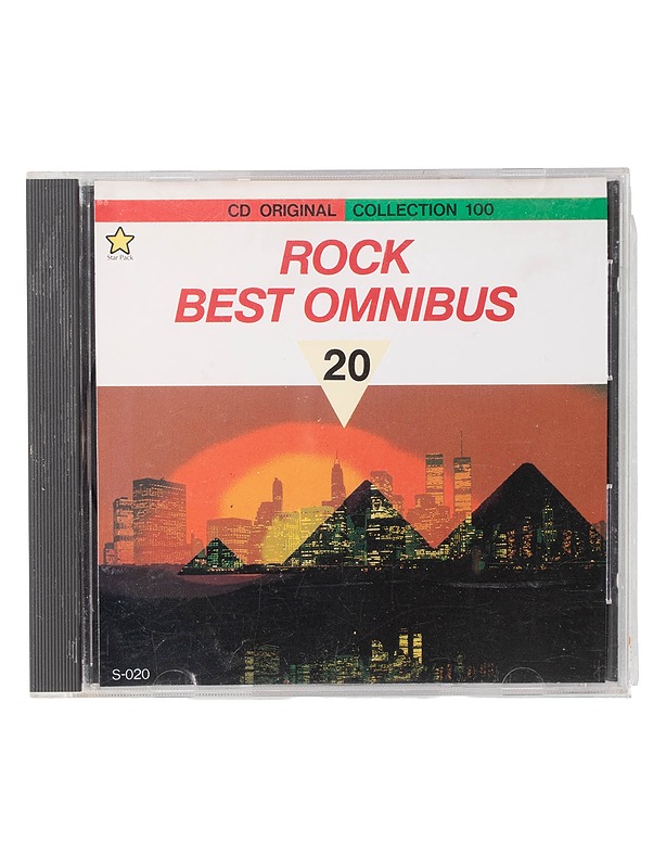 Rock Best Omnibus vol 20 - CD - CD-levyt - 10105466763 - 0