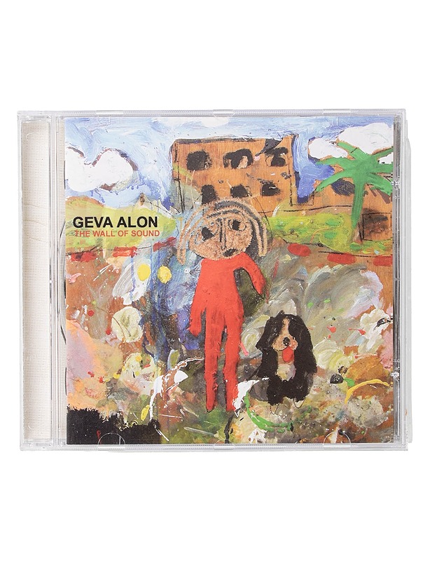 Geva Alon: The Wall of Sound - CD - CD-levyt - 10105466836 - 0