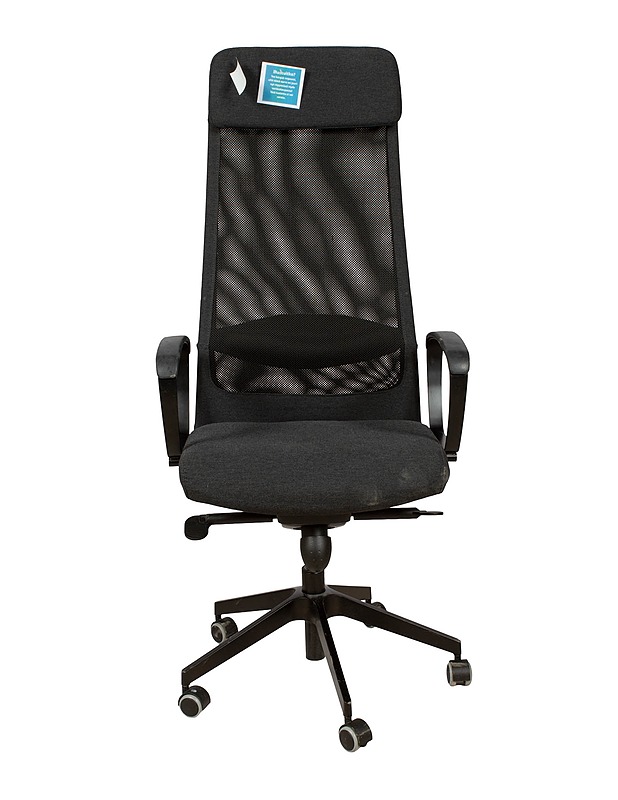 IKEA Markus toimistotuoli - Tuolit ja penkit - 10105466845 - 3