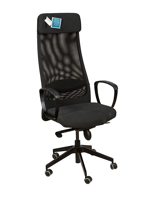 IKEA Markus toimistotuoli - Tuolit ja penkit - 10105466845 - 0