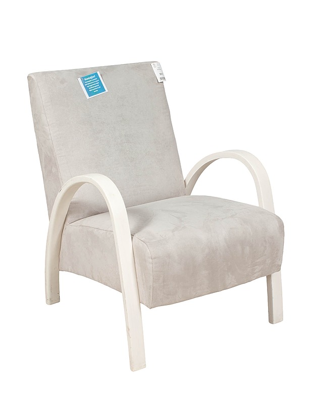 Nojatuoli - Sohvat ja nojatuolit - 10105466863 - 0