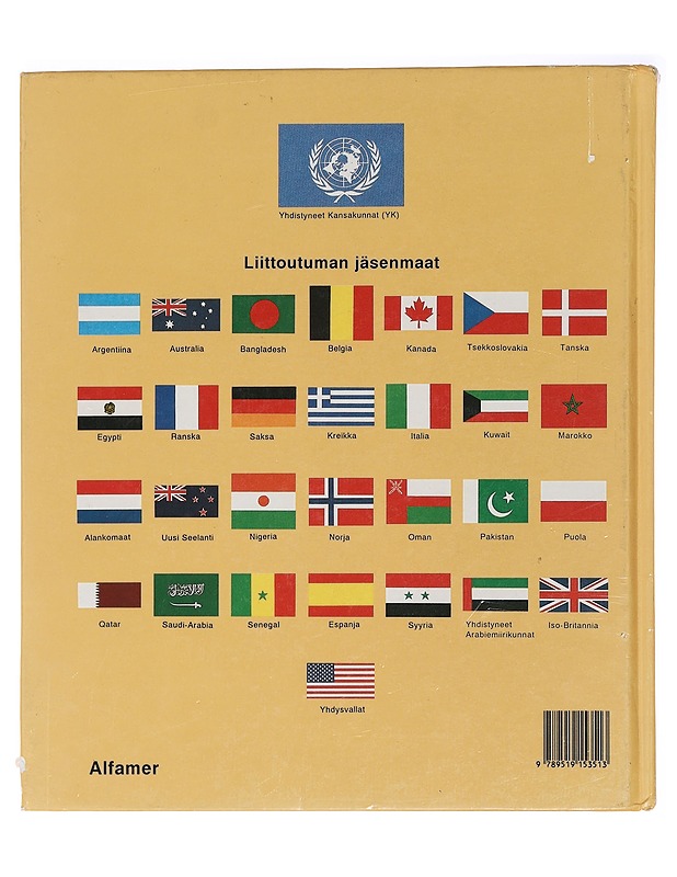 Persianlahden sota - Stanwood, Frederick - Historiakirjat - 10105466869 - 1