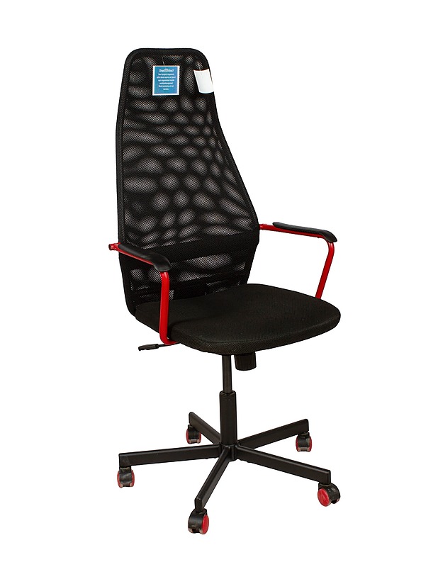 IKEA Huvudspelare pelituoli - Tuolit ja penkit - 10105466902 - 0