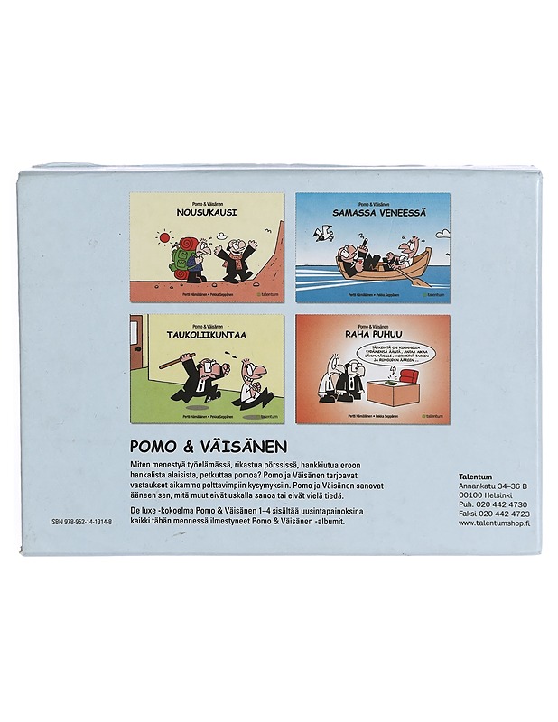 Pomo & Väisänen 1-4 -  Hämäläinen, Pertti - Sarjakuvat - 10105467037 - 1