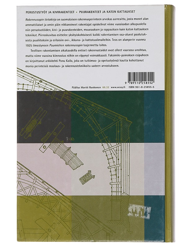 Rakennusopin tietokirja - W. Keinänen - Historiakirjat - 10105467191 - 1