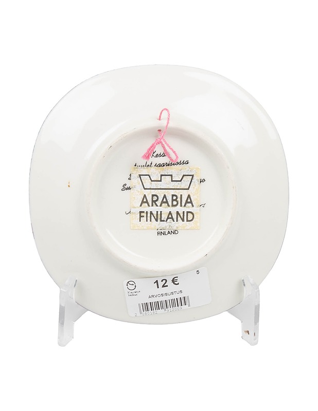 ARABIA Kesän tuulet saaristossa seinälautanen - Designsuosikit - 10105467275 - 1