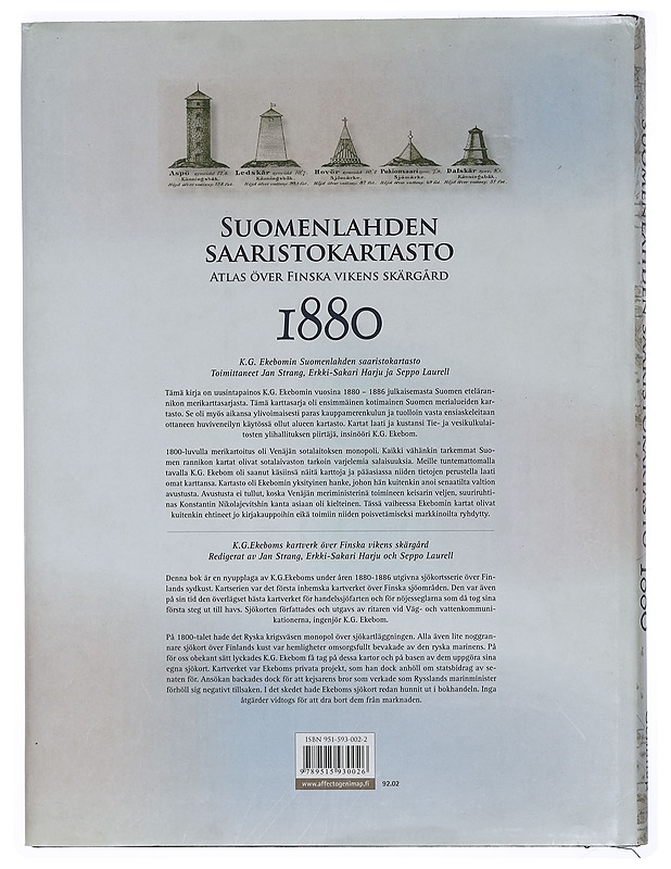 Suomenlahden saaristokartasto 1880 - Strang, Jan - Tietokirjat ja oppaat - 10105467294 - 1