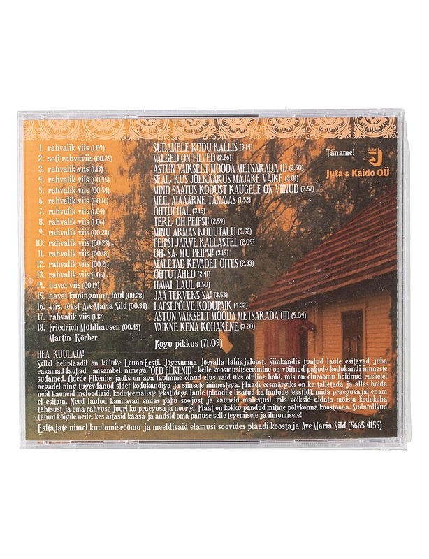 Õed Elkenid: Kummardus kodulävel II - CD - CD-levyt - 10105467340 - 1