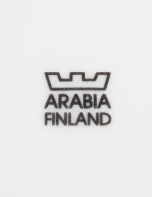 ARABIA Aalto University Executive Education muki - Designsuosikit - 10105467379 - 3