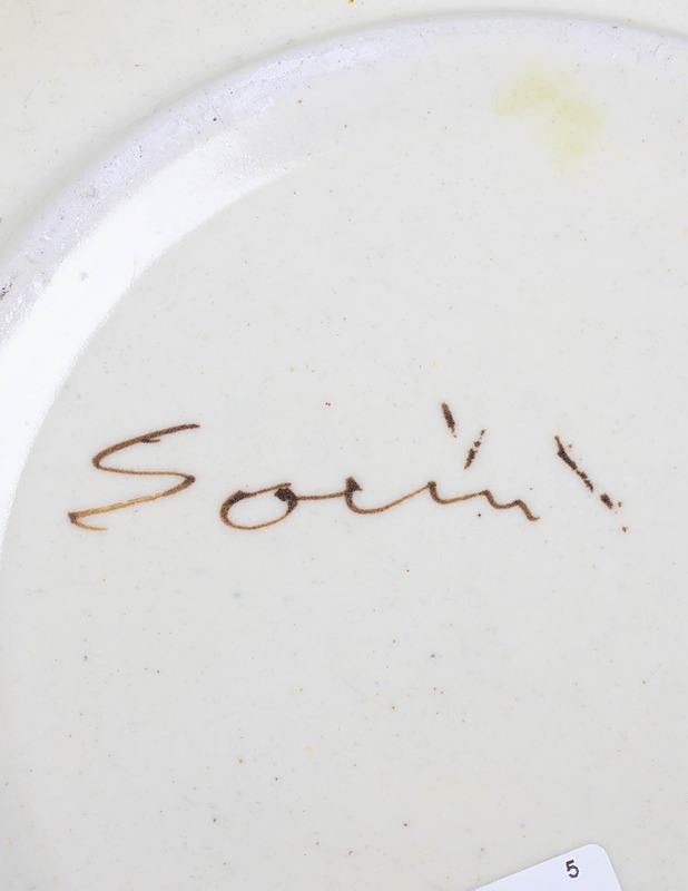 Käsinmaalattu tarjoilulautanen - Tarjoiluastiat - 10105467404 - 3