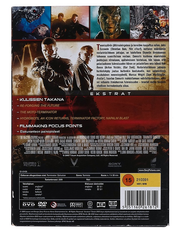 Terminator Salvation - DVD - DVD-elokuvat - 10105467401 - 1