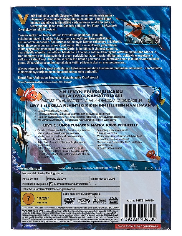 Nemoa Etsimässä - DVD - DVD-elokuvat - 10105467512 - 1