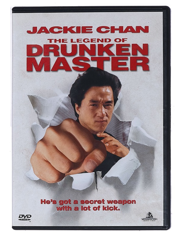 The Legend of Drunken Master - DVD - DVD-elokuvat - 10105467515 - 0