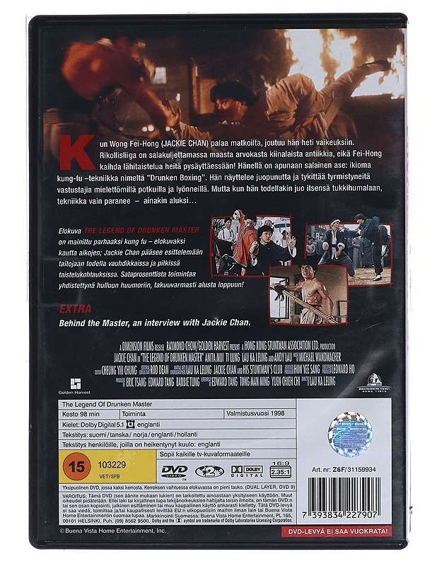 The Legend of Drunken Master - DVD - DVD-elokuvat - 10105467515 - 1