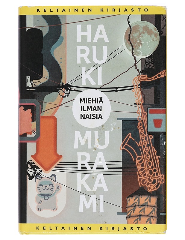 Miehiä ilman naisia - Murakami, Haruki - Kirja lahjaksi - 10105467625 - 0