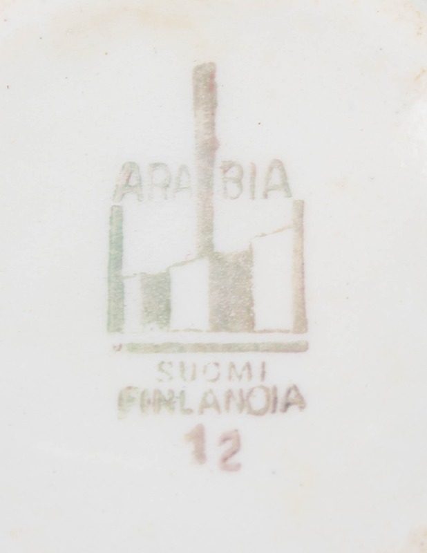 ARABIA lasten kahvikuppi, 2 kpl, II-laatu - Mukit ja kahvikupit - 10105467641 - 5