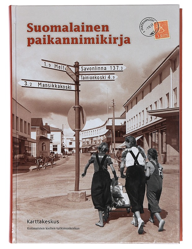 Suomalainen paikannimikirja - Sirkka Paikkala - Tietokirjat ja oppaat - 10105467699 - 0