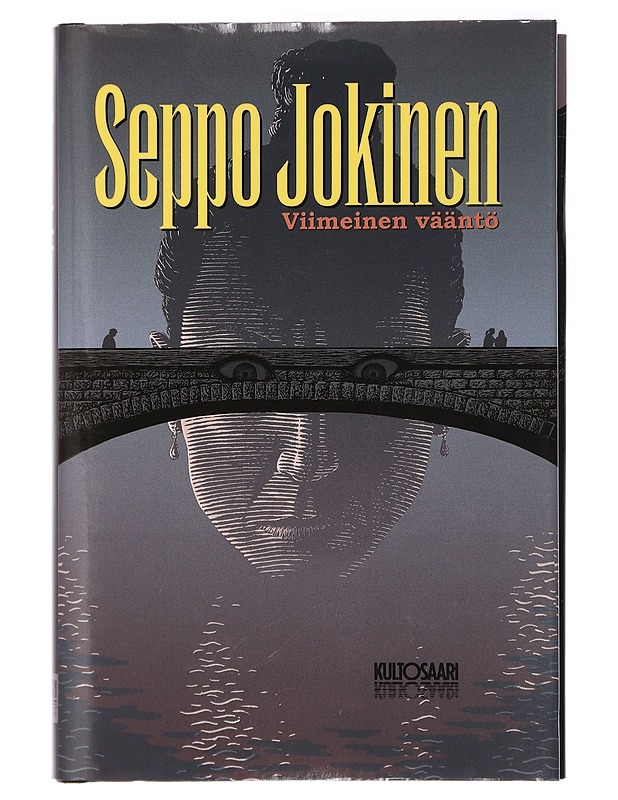 Komisario Koskinen : Viimeinen vääntö - Seppo Jokinen - Kirja lahjaksi - 10105467739 - 0
