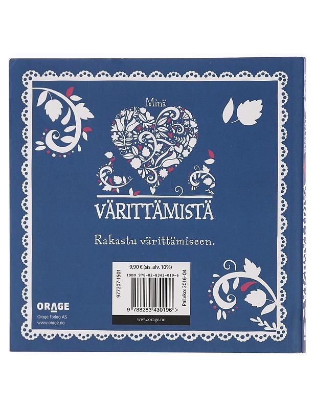 Minä: värittämistä - Michael O'Mara books limited - Harrastekirjat - 10105467855 - 1