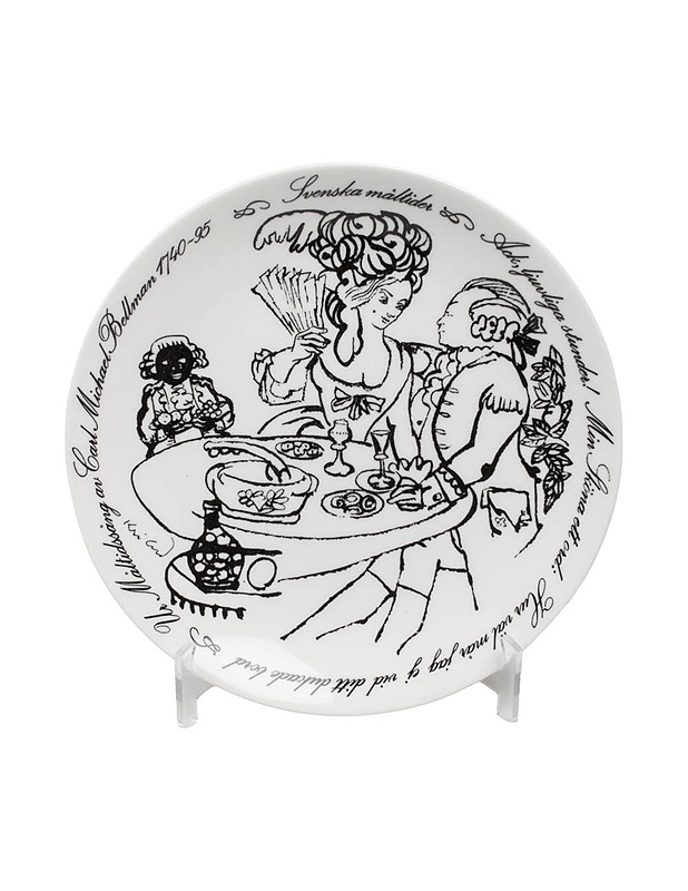 GUSTAVSBERG lautanen - Lautaset ja kulhot - 10105467868 - 0