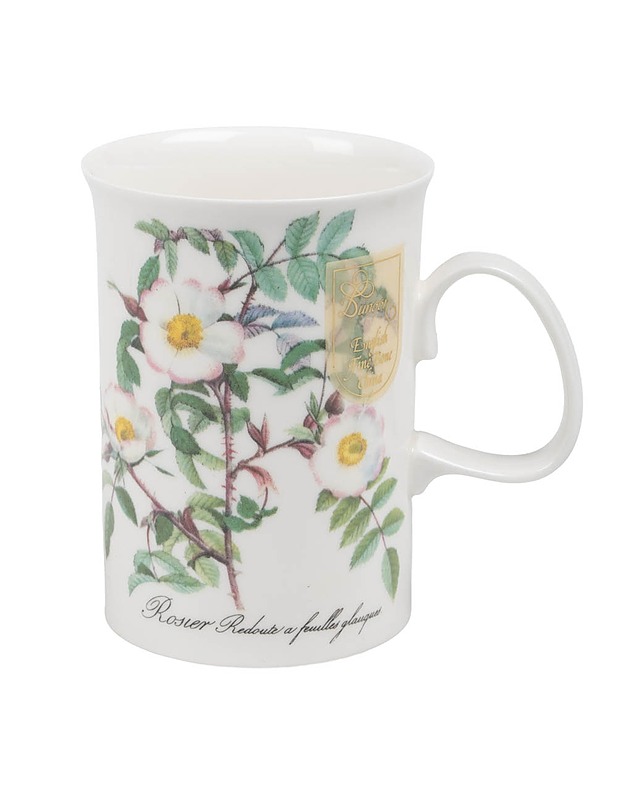 DUNOON muki - Mukit ja kahvikupit - 10105467880 - 0