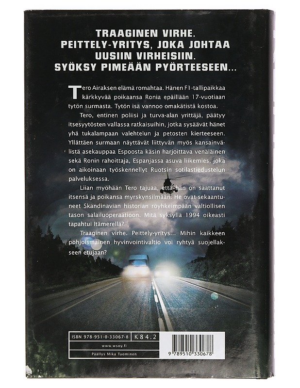 Pyörre - Ilkka Remes - Jännitys ja dekkarit - 10105467945 - 1