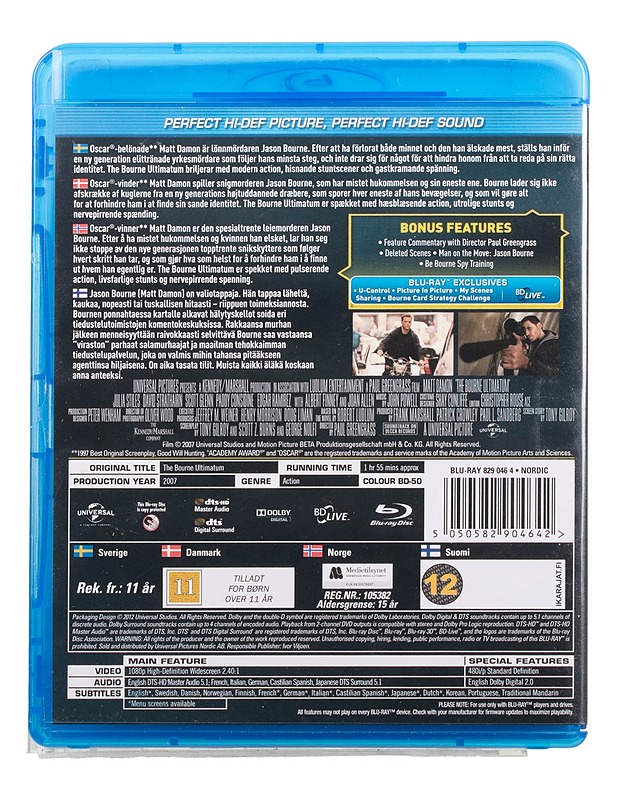 The Bourne Ultimatum - Blu-Ray - Blu-ray-levyt - 10105468021 - 1