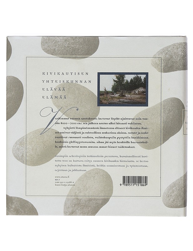 Kivikauden Suomi - Matti Huurre - Tietokirjat ja oppaat - 10105468046 - 1