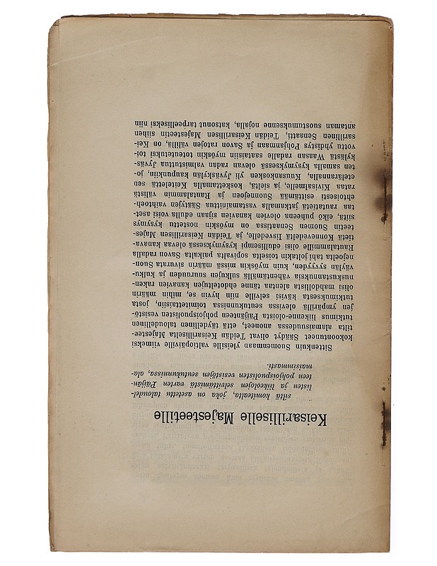 Keisarilliselle majesteetille - Historiakirjat - 10105468062 - 1