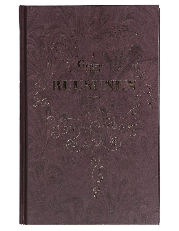 Grimmin sadut I - III - Grimm, Jacob - Lastenkirjat - 10105468068 - 0