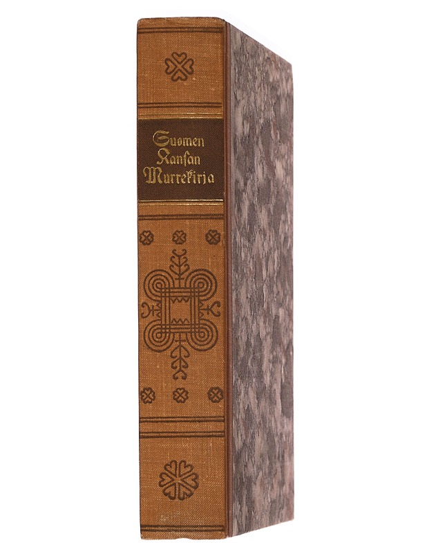 Suomen kansan murrekirja - Kotikielen seura ja Sanakirjasäätiö - Historiakirjat - 10105468081 - 1