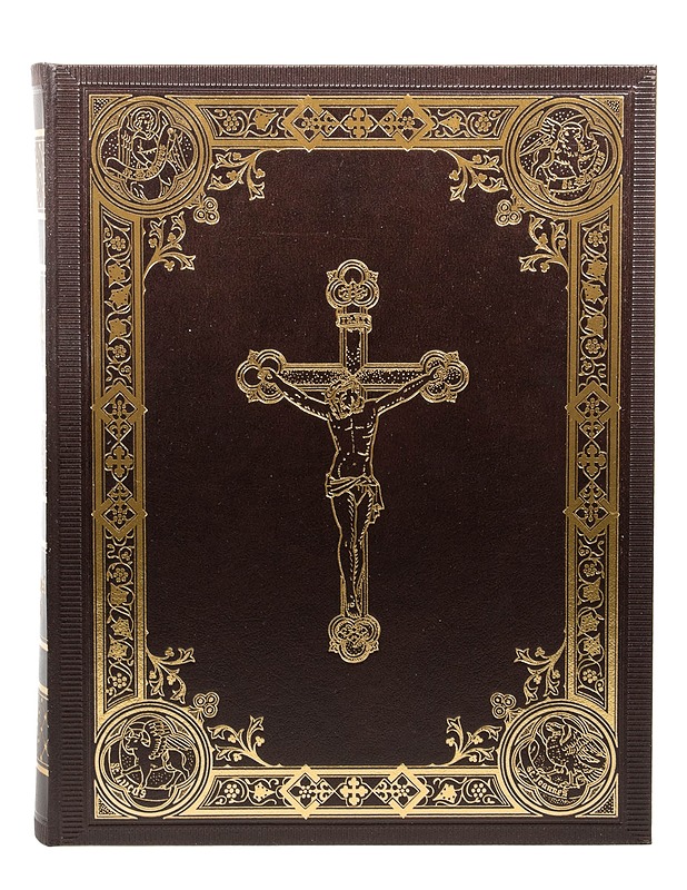 Biblia, se on: koko pyhä Raamattu - Harrastekirjat - 10105468124 - 0