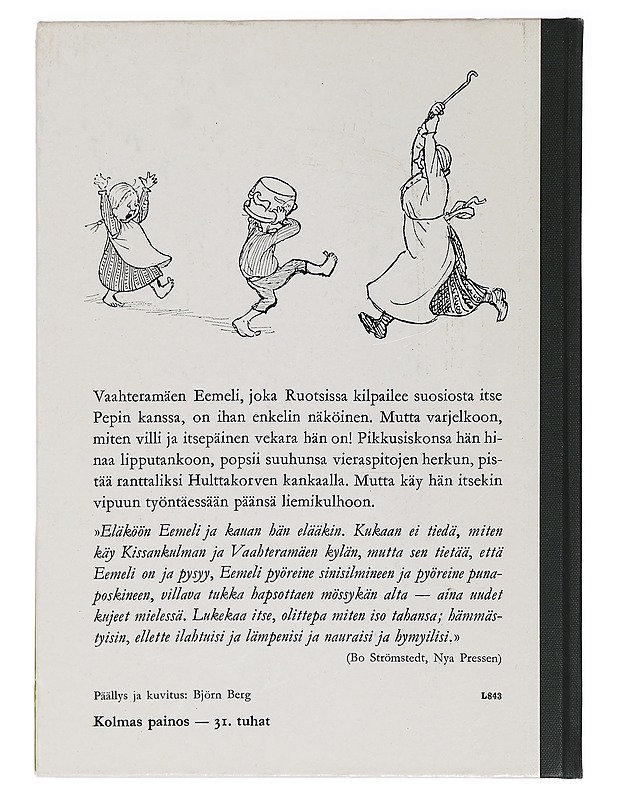 Vaahteramäen Eemeli - Astrid Lindgren - Lastenkirjat - 10105468163 - 1