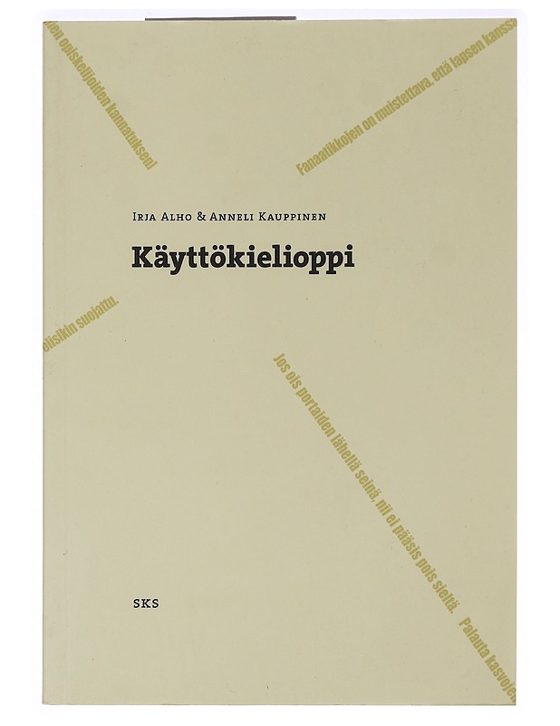 Käyttökielioppi - Alho, Irja - Tietokirjat ja oppaat - 10105468170 - 0